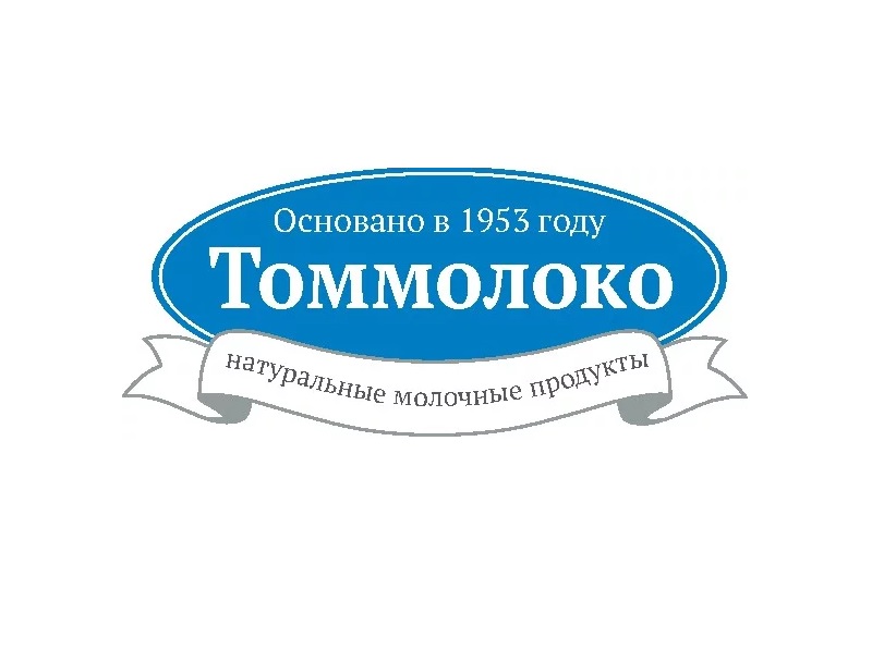 ЗАО &amp;quot;Томмолоко&amp;quot;.