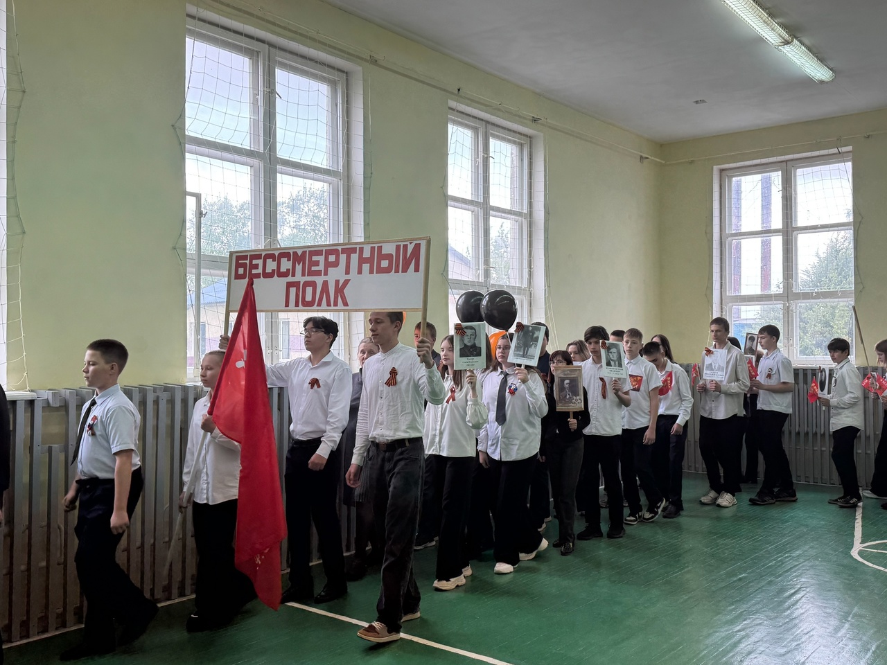 Всероссийская акция «Бессмертный полк».