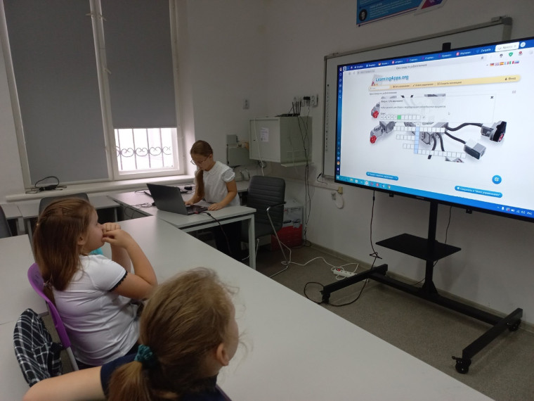 Роботехника.
